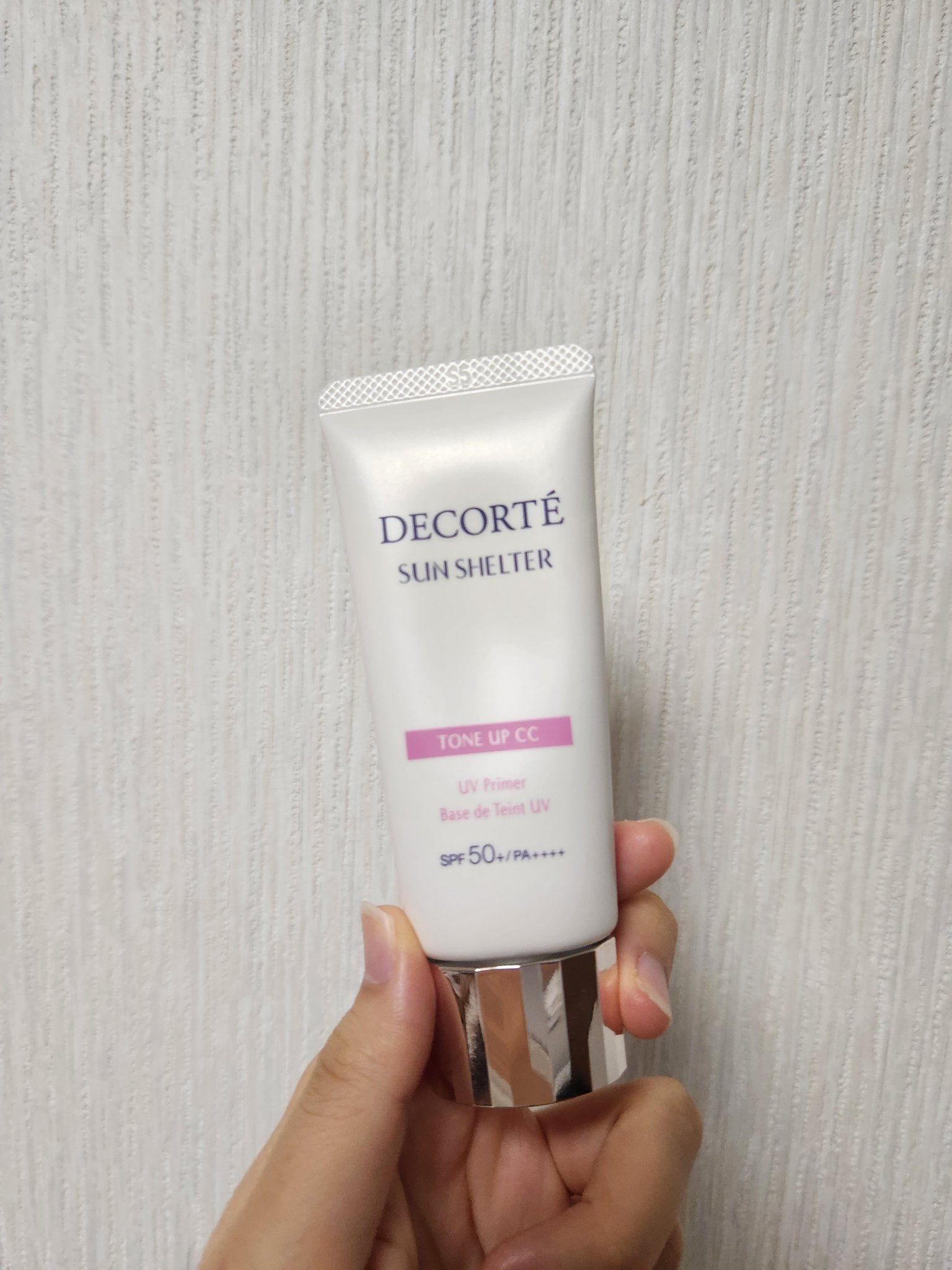 サンシェルター　マルチ プロテクション　トーンアップＣＣ/DECORTÉ/化粧下地を使ったクチコミ（1枚目）