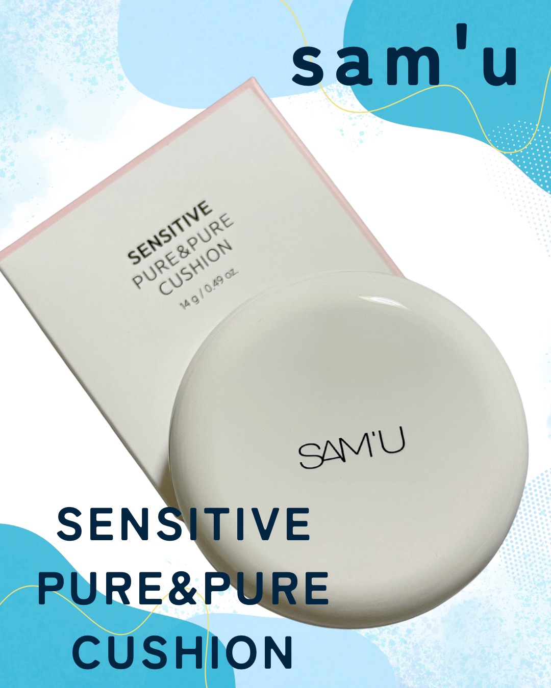 センシティブピュア＆ピュアクッション/SAM'U/クッションファンデーションを使ったクチコミ（1枚目）