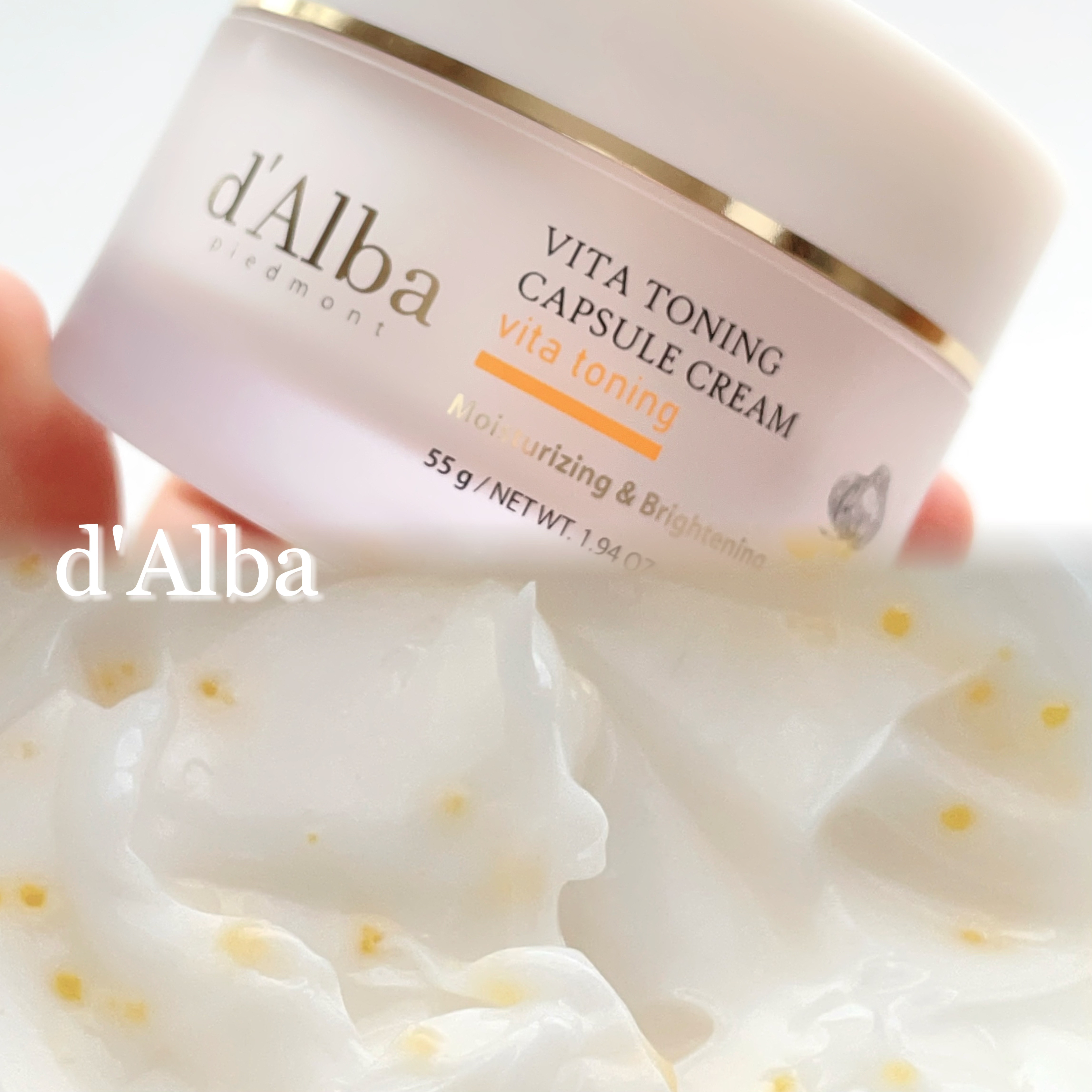 ビタトーニングカプセルクリーム/ダルバ/フェイスクリームを使ったクチコミ（1枚目）