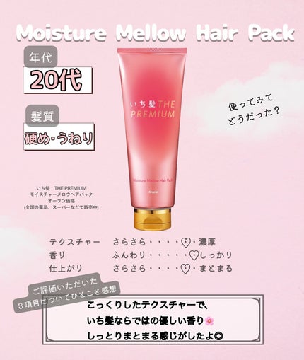 ð¥ããããã¡ããŸð¥ on LIPS ã#PRShabonïŒ@shabon_official)æ§ããã..ãïŒ2æç®ïŒ