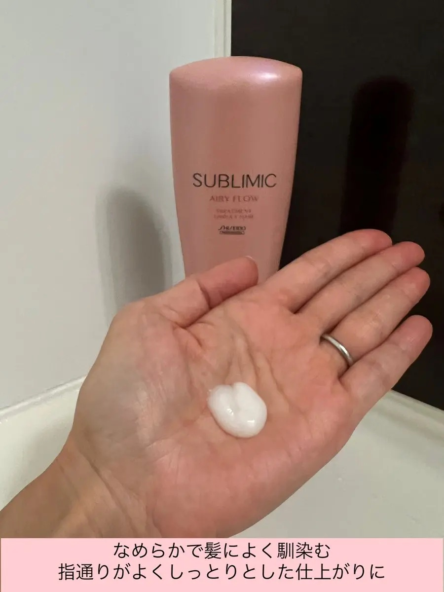 を使ったクチコミ（3枚目）