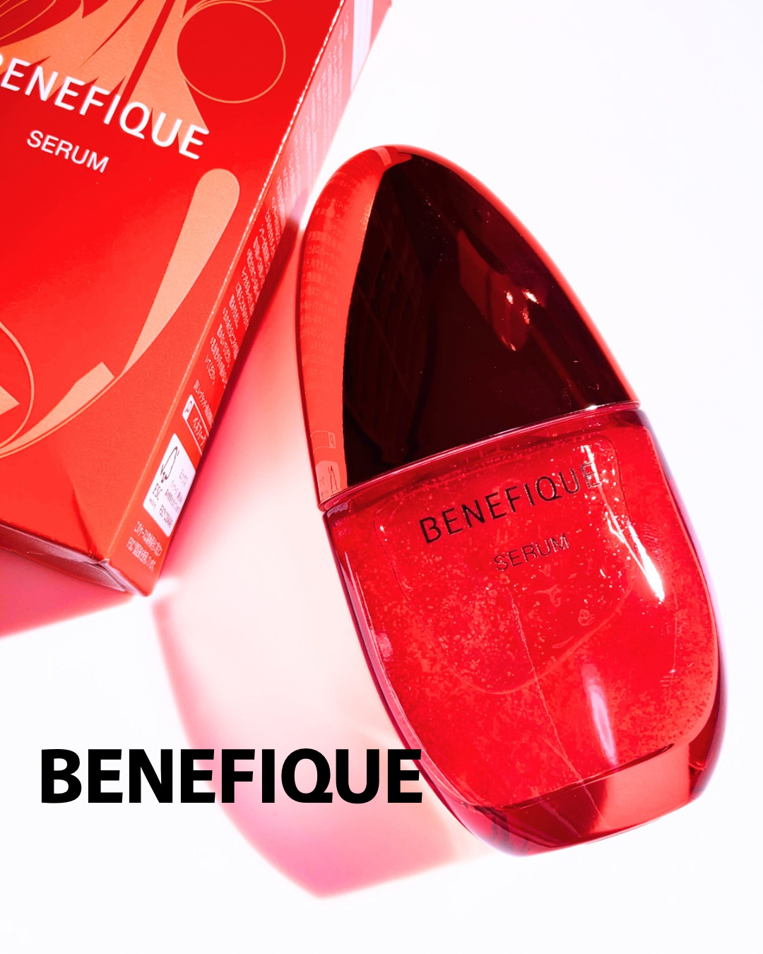 ベネフィーク セラム/BENEFIQUE/美容液を使ったクチコミ（1枚目）