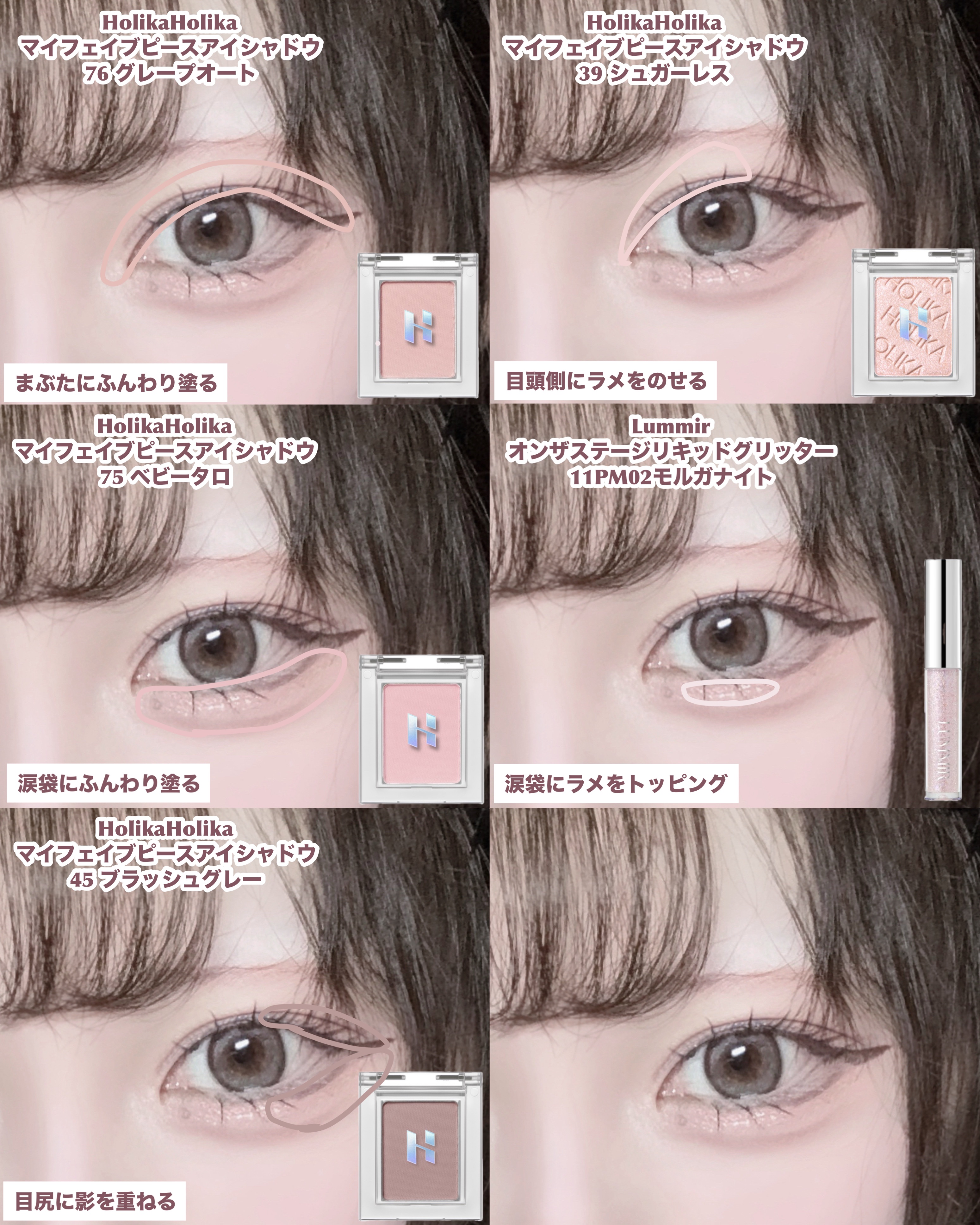 ダルバ ウォータフル トーンアップ サンクリーム(パープル)/ダルバ/日焼け止めクリームを使ったクチコミ（3枚目）