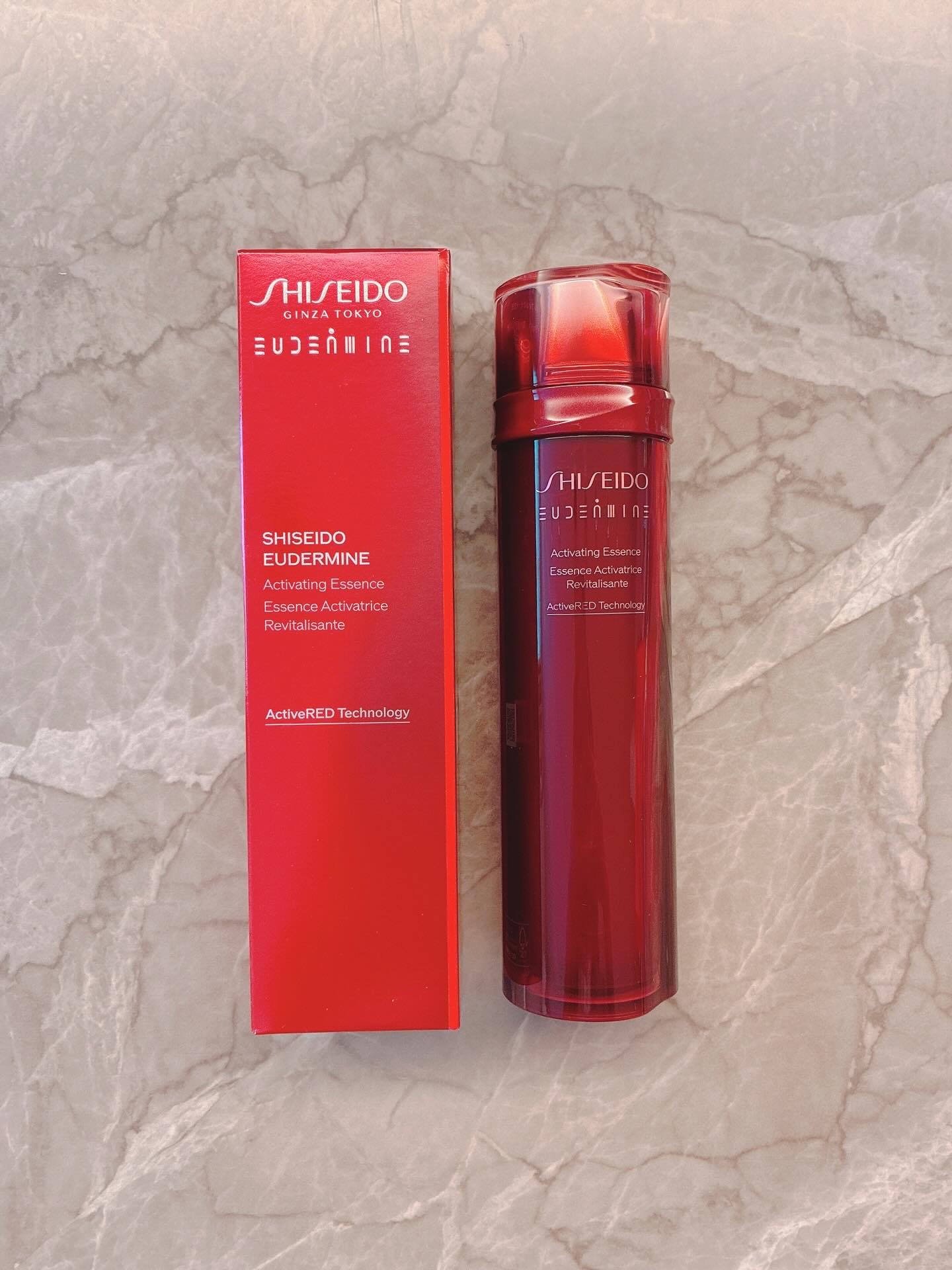 アルティミューン™ パワライジング セラム 75mL/SHISEIDO/美容液を使ったクチコミ（2枚目）