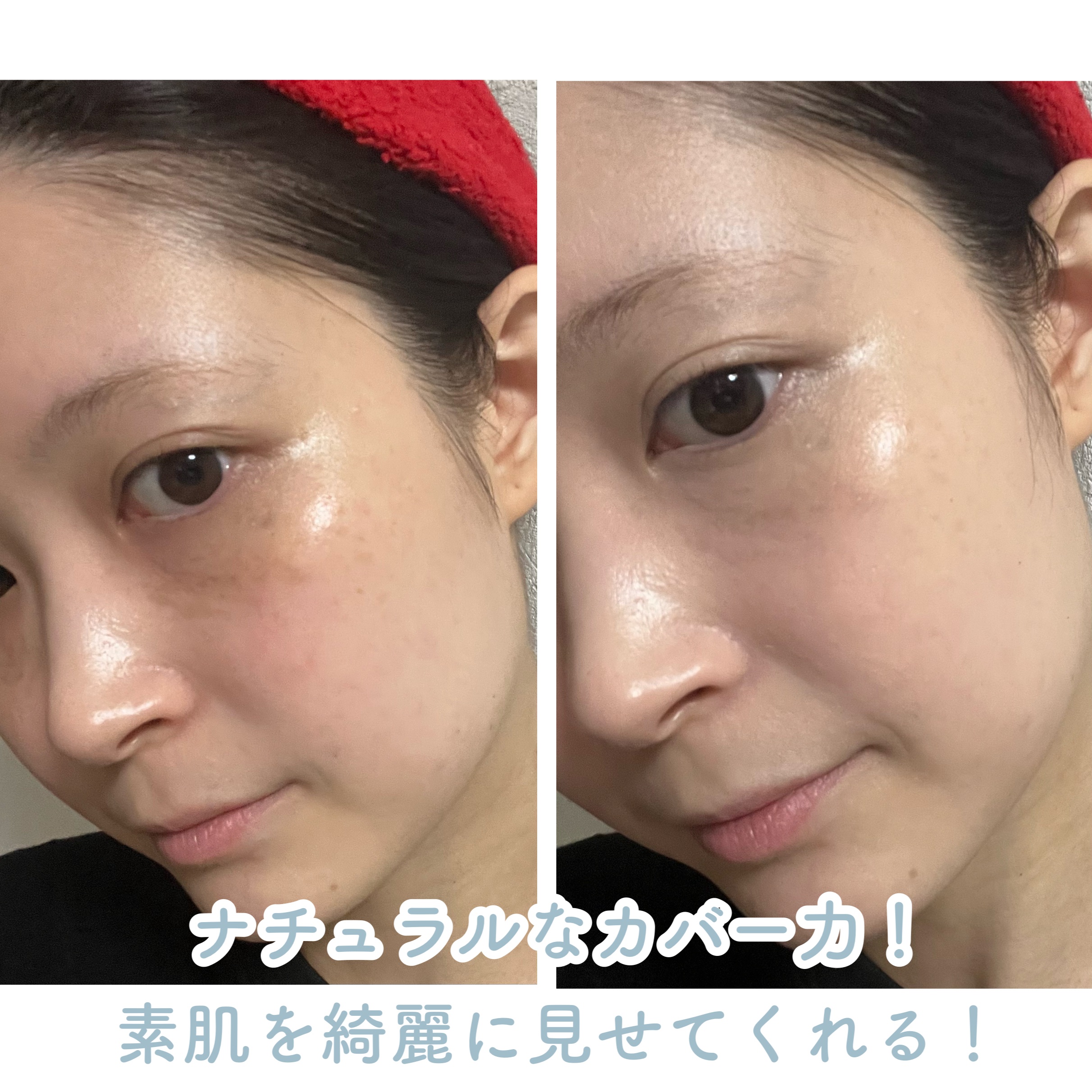 ラネージュ ネオクッション ミュイ ​/LANEIGE/クッションファンデーションを使ったクチコミ（3枚目）