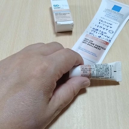 UVイデア XL プロテクショントーンアップ ローズ/ラ ロッシュ ポゼ/日焼け止めクリームを使ったクチコミ(2枚目)