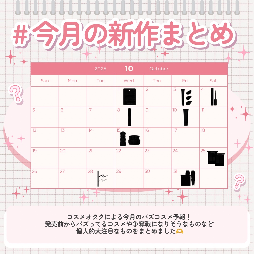 SNIDEL リップ グレイズ EX03 Romantic Dew/SNIDEL BEAUTY/リップグロスを使ったクチコミ（2枚目）