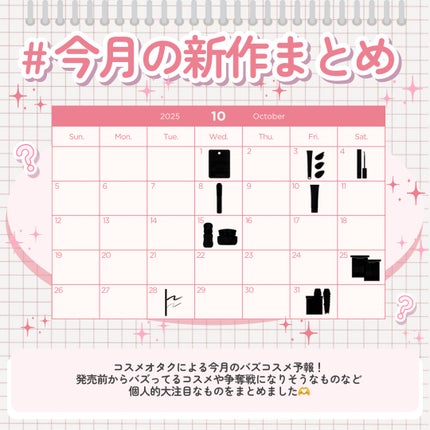 SNIDEL リップ グレイズ EX03 Romantic Dew/SNIDEL BEAUTY/リップグロスを使ったクチコミ(2枚目)