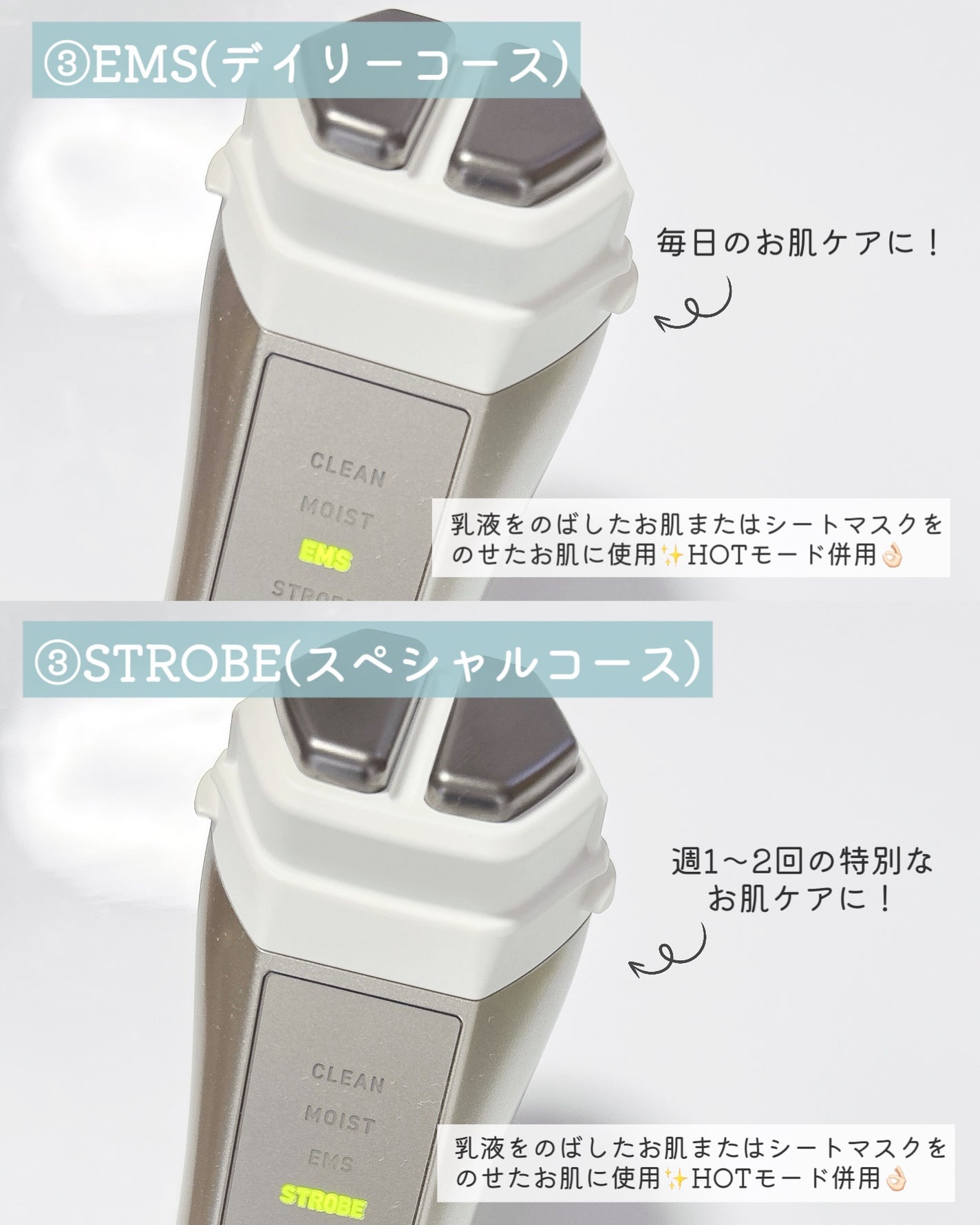 ã«ã¯ãš ã³ã³ã¯/ããªã¹åç²§å/æãåãåç²§æ°Žã䜿ã£ãã¯ãã³ãïŒ3æç®ïŒ