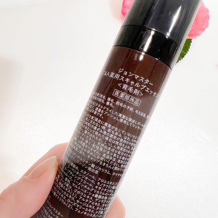 薬用 ヘアグロースエッセンス/john masters organics/頭皮ローションを使ったクチコミ(3枚目)