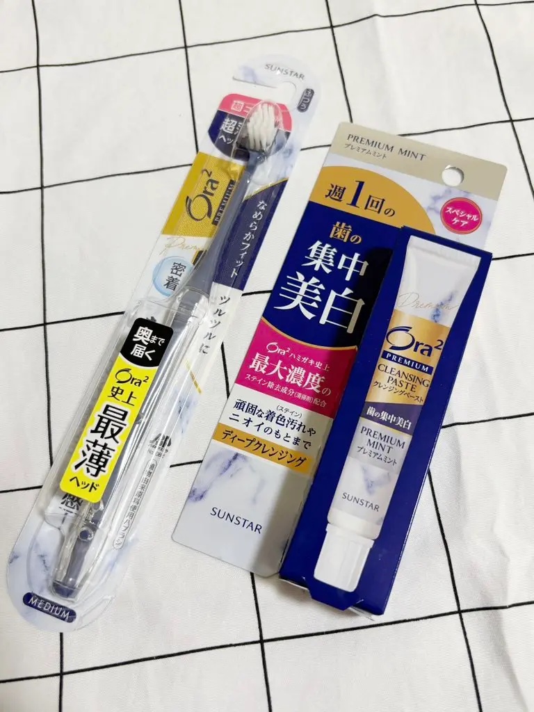 オーラツー プレミアム クレンジングペースト  プレミアムミント/オーラツー/歯磨き粉を使ったクチコミ（1枚目）