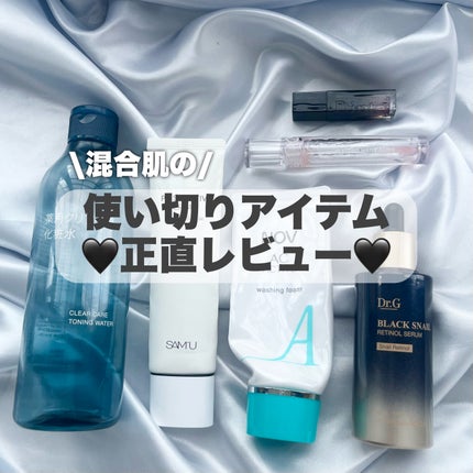 ACアクティブ ウォッシングフォーム/NOV/洗顔フォームを使ったクチコミ(1枚目)