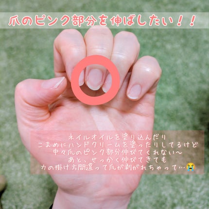 メイクミーハッピー ネイルオイル bergamot jasmine/キャンメイク/ネイルオイル・トリートメントを使ったクチコミ(1枚目)