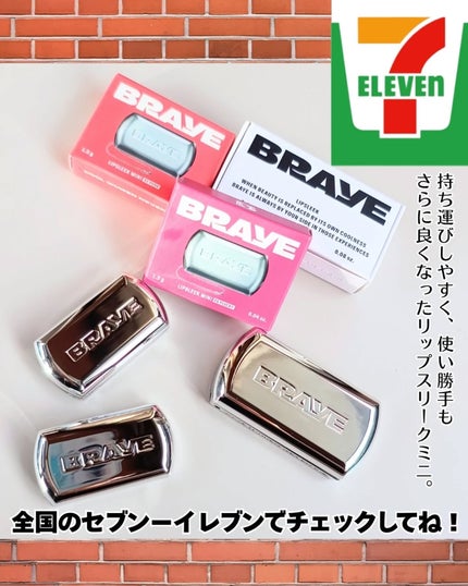 BRAYE LIPSLEEK/BRAYE/口紅を使ったクチコミ(8枚目)