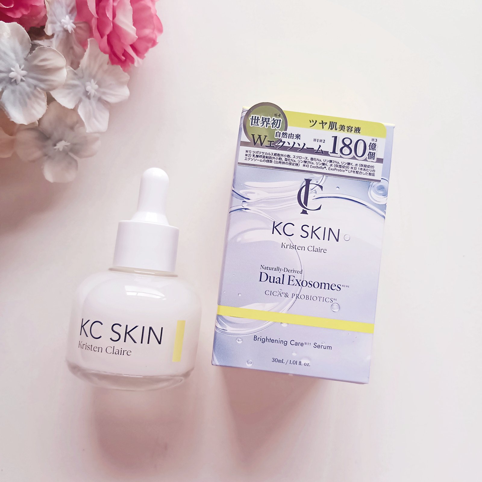 KC SKIN モイストクリアセラム / KC SKIN – Kristen Claire