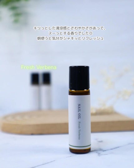 medene ネイルオイル/フレンド株式会社/ネイルオイル・トリートメントを使ったクチコミ(3枚目)