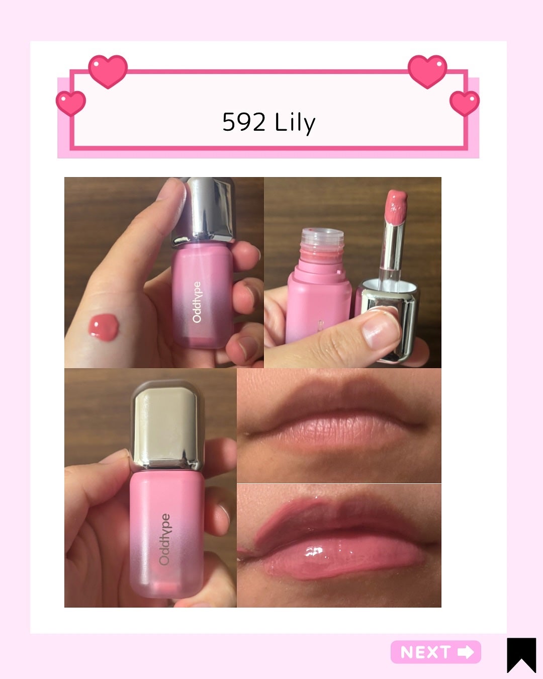 Kana on LIPS 「率直なレビューをする約束で、このボックスをPickyとOddT..」(2枚目)