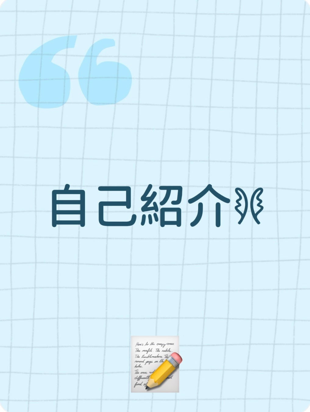 綾音 on LIPS 「初めまして!!あやねです!꜀^.̫.^꜆見てくれてありがとう!..」(1枚目)