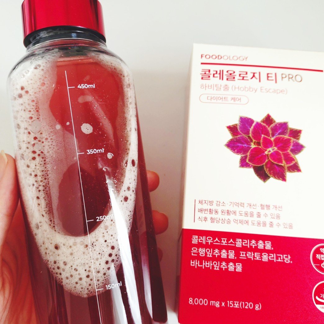 コレオロジーティー/FOODOLOGY/ドリンクを使ったクチコミ（3枚目）