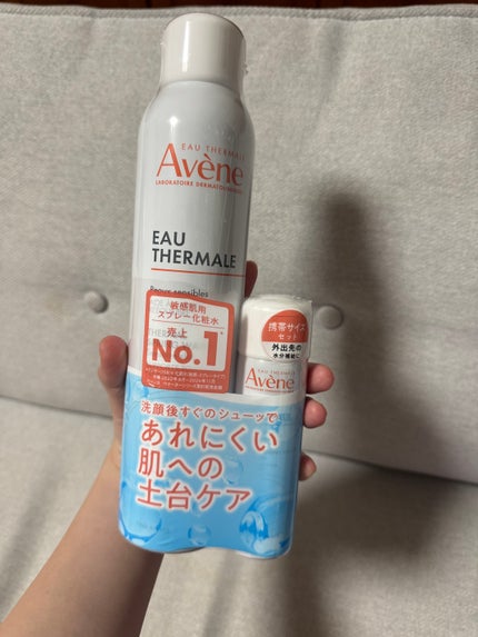 ウオーター/アベンヌ/ミスト状化粧水を使ったクチコミ(1枚目)