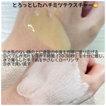 ザ・パーフェクトレモンジンジャーバブルクレンザー/Ariul/洗顔フォームを使ったクチコミ(2枚目)