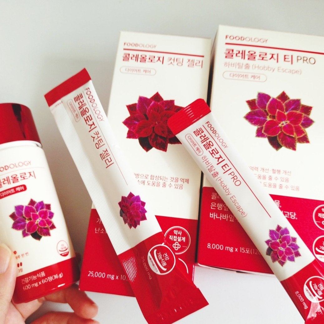 コレオロジーティー/FOODOLOGY/ドリンクを使ったクチコミ(2枚目)