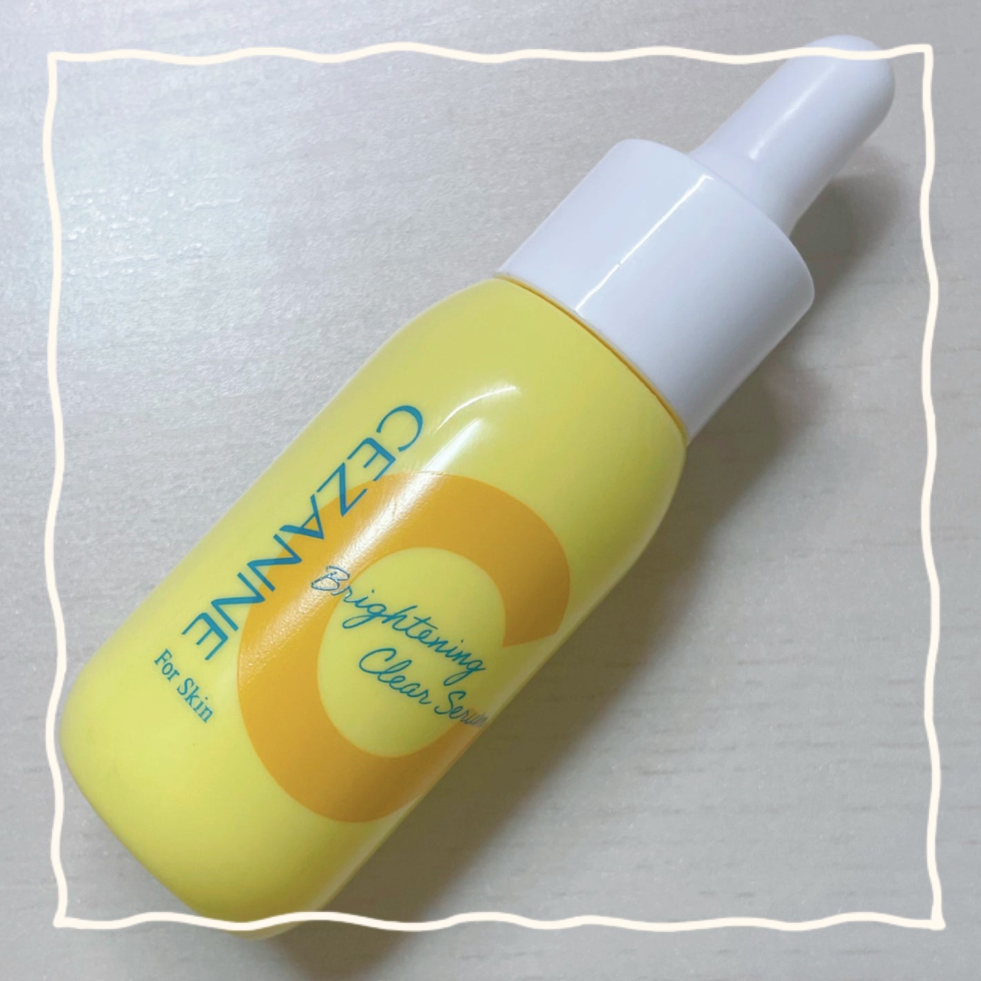 薬用クリアセラム(販売名:セザンヌ 薬用美容液C)/CEZANNE/美容液を使ったクチコミ(1枚目)
