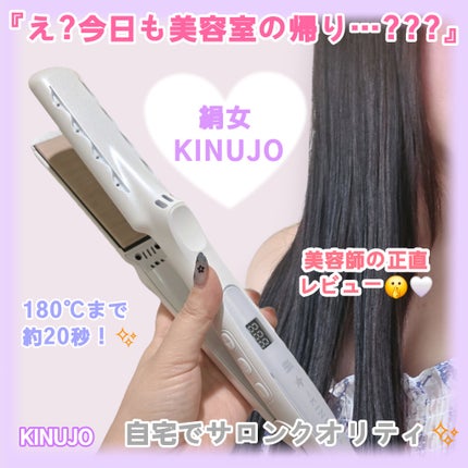 ゆみ様 No.106 他 ヘアゴム マグネット 計4点 + 2点セット くせ毛向け ゆみ様 No.106 他 ヘアゴム マグネット 計4点 + 2点セット くせ毛向け