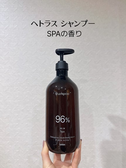 を使ったクチコミ(2枚目)