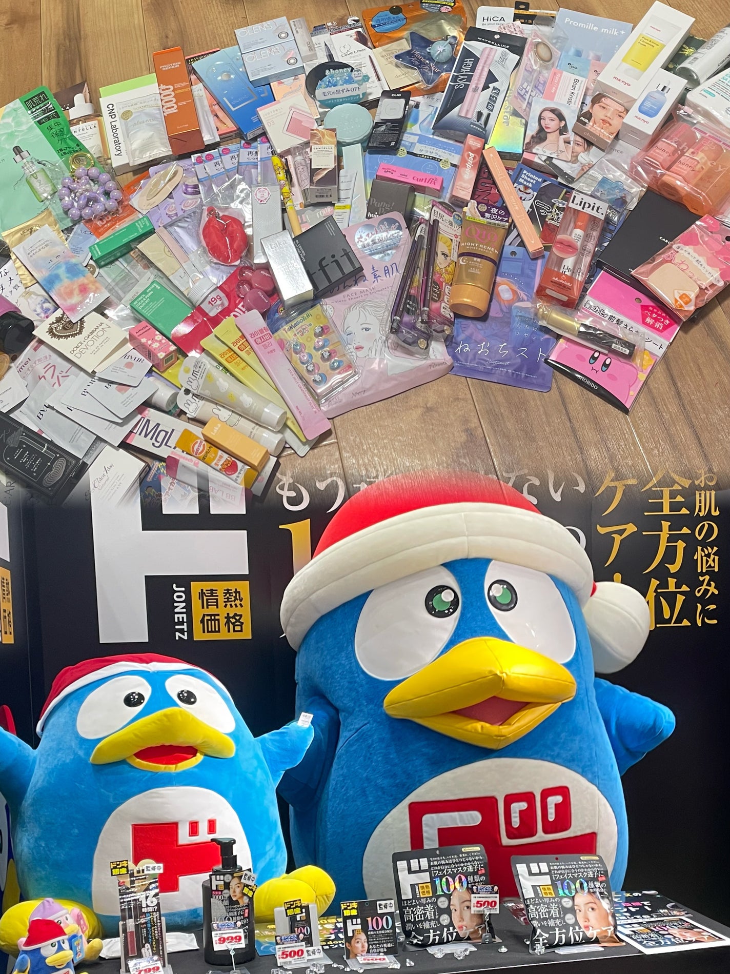 ひよ☀︎フォロバ100 on LIPS 「#ドンコスフェスティバル2025AW/🍁ずっと行きたかったイベ..」(8枚目)