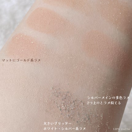 MDショールモーメント アイシャドウパレット 01 ウォームメモリー/mude/アイシャドウパレットの画像