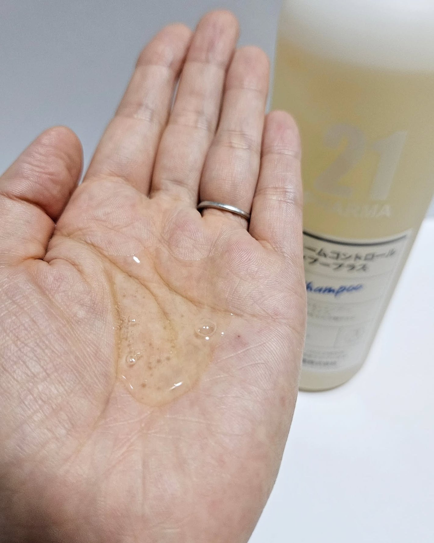 ボリュームコントロールシャンプープラス/モイストスムージングヘアトリートメント/PHARMA 21/市販シャンプーを使ったクチコミ(2枚目)