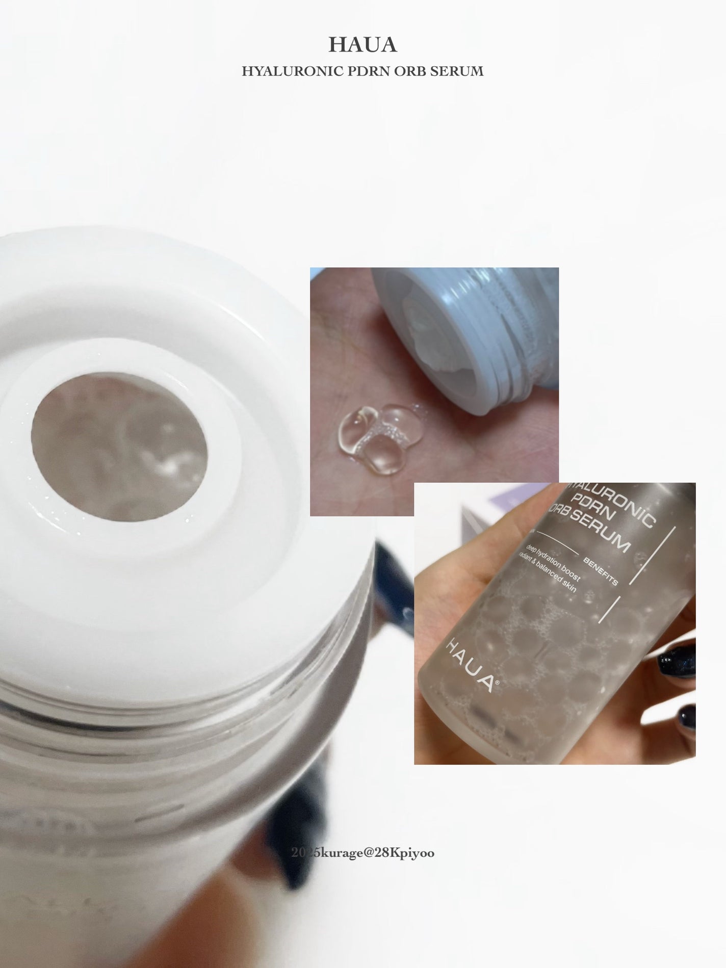 ヒアルPDRNオーブセラム/HAUA/美容液を使ったクチコミ(3枚目)
