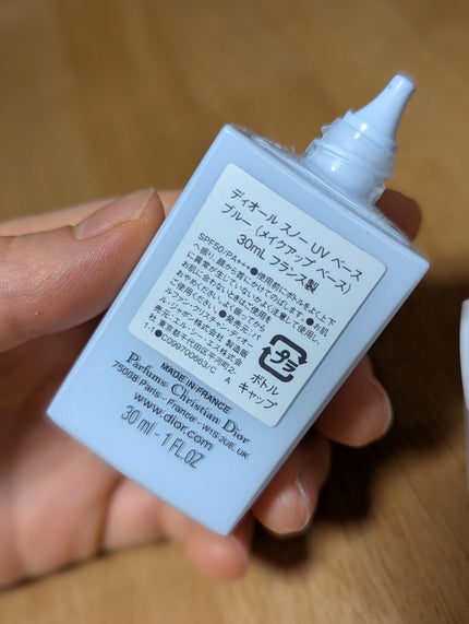 ディオール スノー UV ベース SPF50/ PA+++/Dior/ベースメイクを使ったクチコミ(4枚目)
