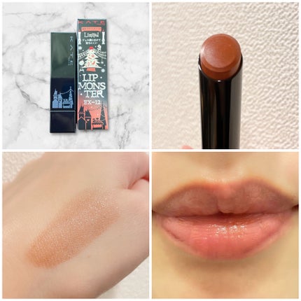 ケイト リップモンスター/KATE/口紅を使ったクチコミ(5枚目)