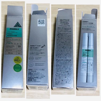 PDRN+リードルS 100/VT/美容液を使ったクチコミ(5枚目)