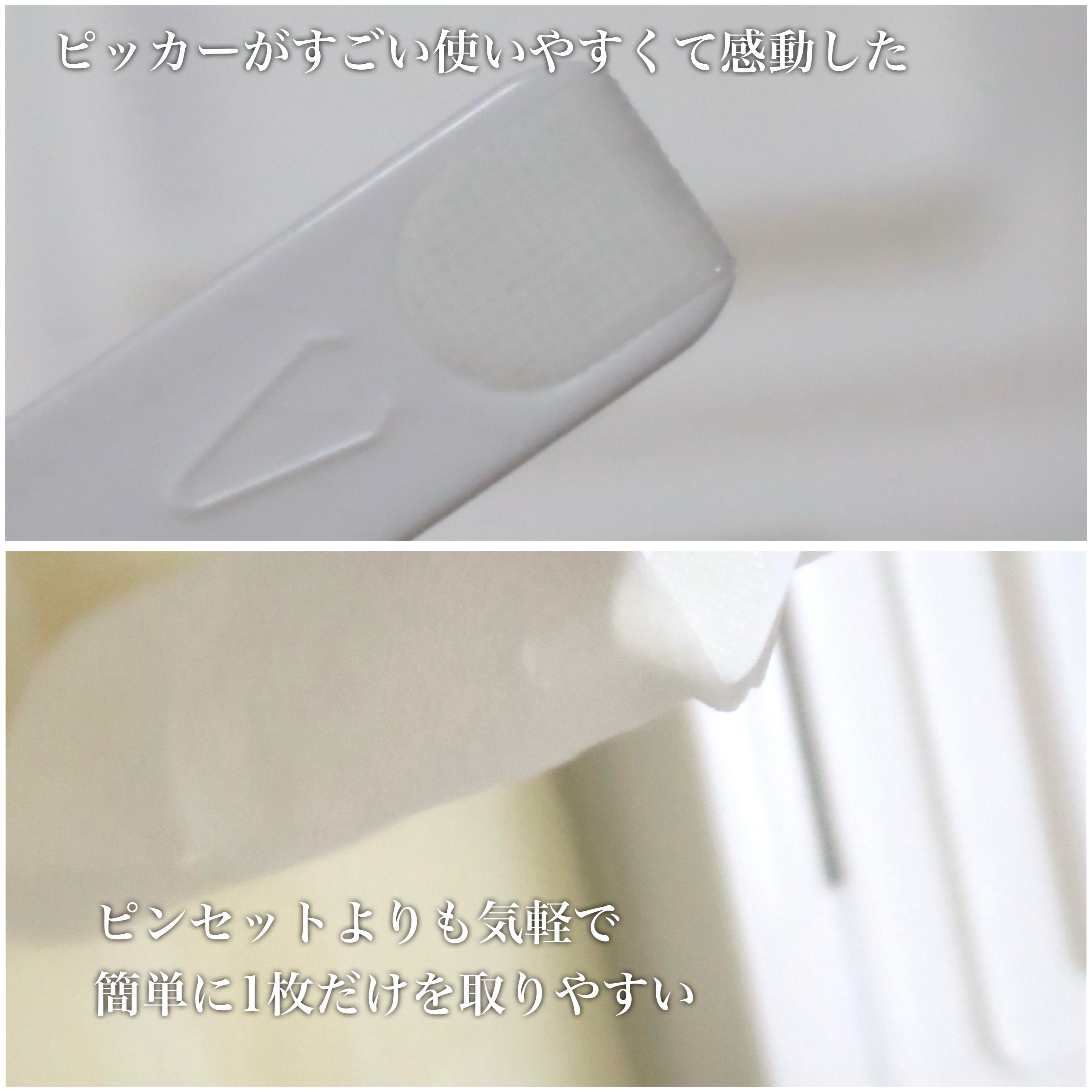 PDRN ビタグル カプセル 化粧水/Klairs/化粧水を使ったクチコミ（3枚目）