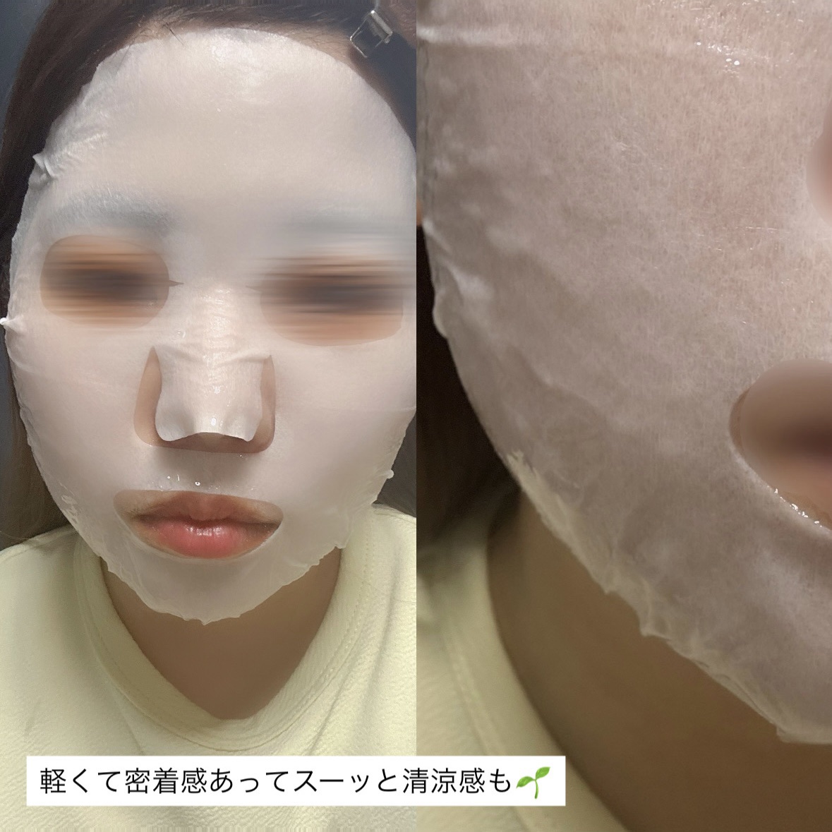 PDRNCICAマスクパック/derDM/シートマスク・パックを使ったクチコミ（2枚目）