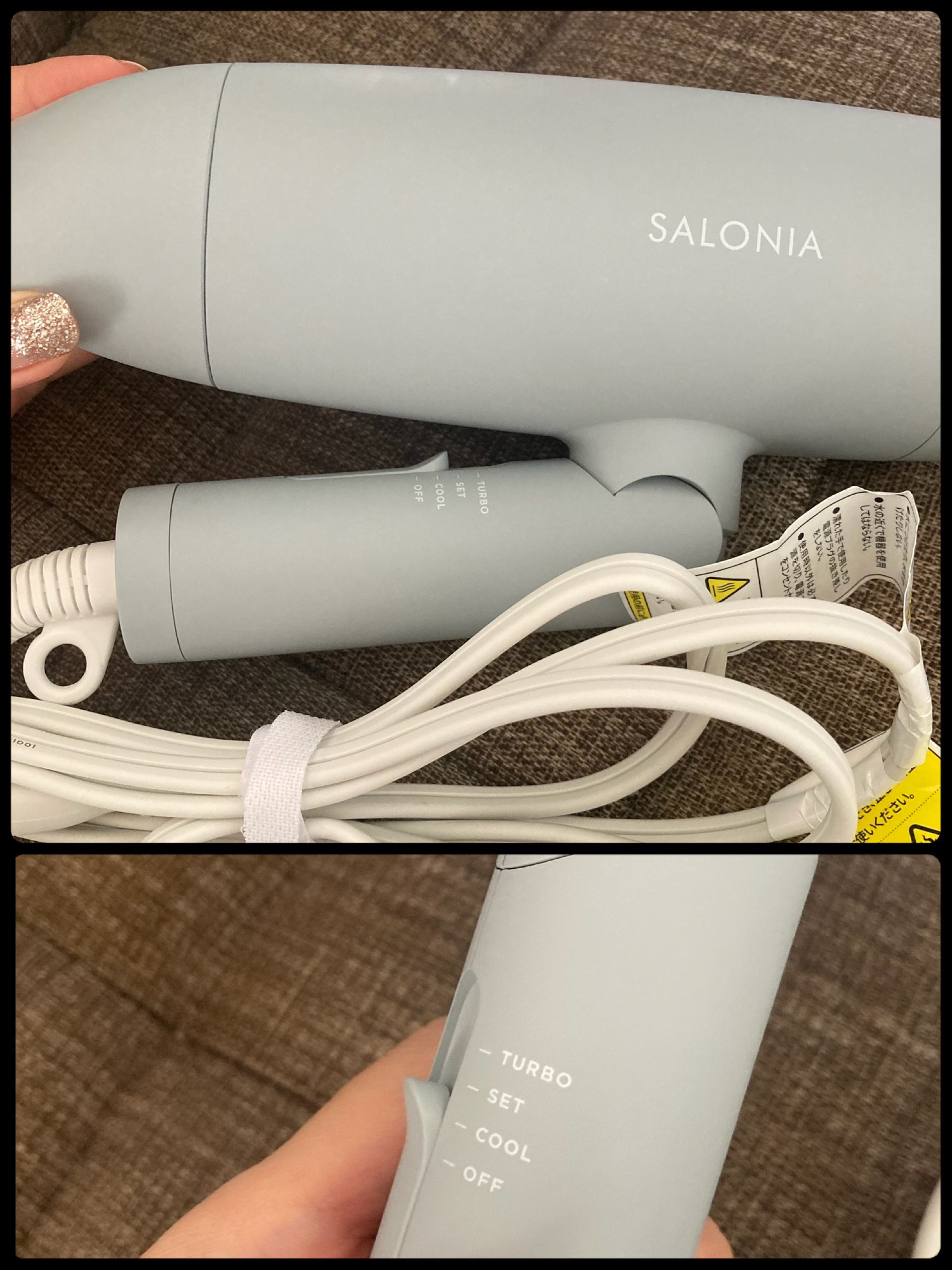 スピーディーイオンドライヤー/SALONIA/ドライヤーを使ったクチコミ（2枚目）