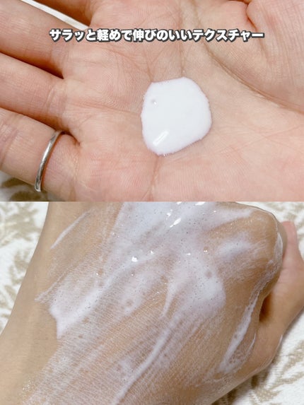 ケアセラAP 高保湿先行バリア乳液/ケアセラ/乳液を使ったクチコミ(3枚目)