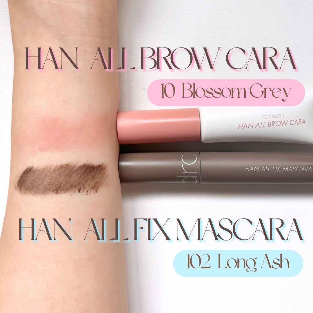 ハンオールフィックスマスカラ/rom&nd/マスカラを使ったクチコミ(4枚目)