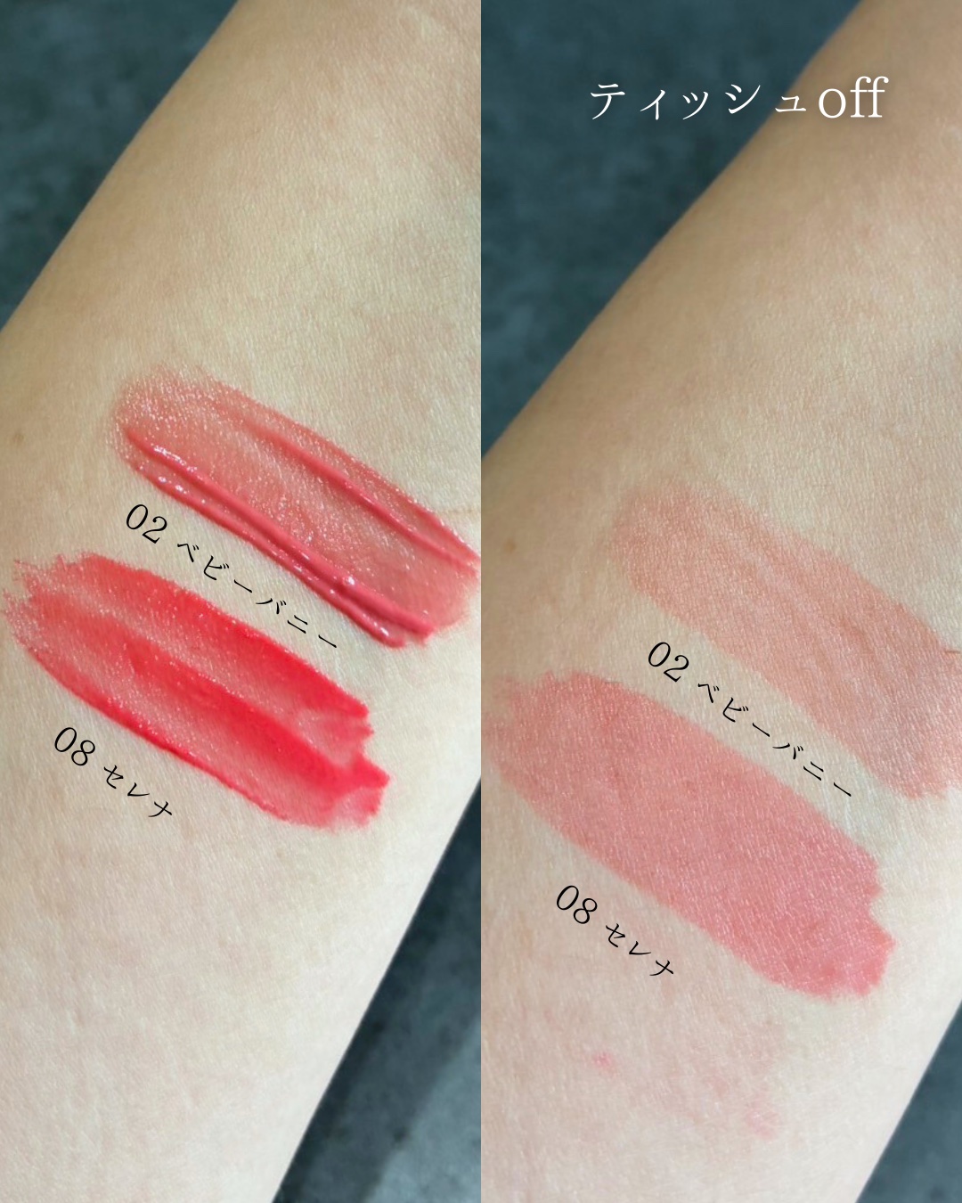 Tooq ジェントルキスグロウティントのクチコミ「ジェントルキスグローティント

3秒後にふっくらツヤ感💋
ベタつかずにしっかり密着、
色落ちし.....」（2枚目）