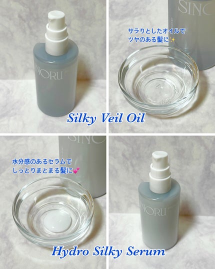 ãããðŠììŽì¹ŽðŠãã©ãã100 on LIPS ãðð°ð ð°ðã©ããã¹ããŒãã®æ°ãã¢ã±ã¢ã·ãªãŒãºãSINORU(ã·..ãïŒ8æç®ïŒ