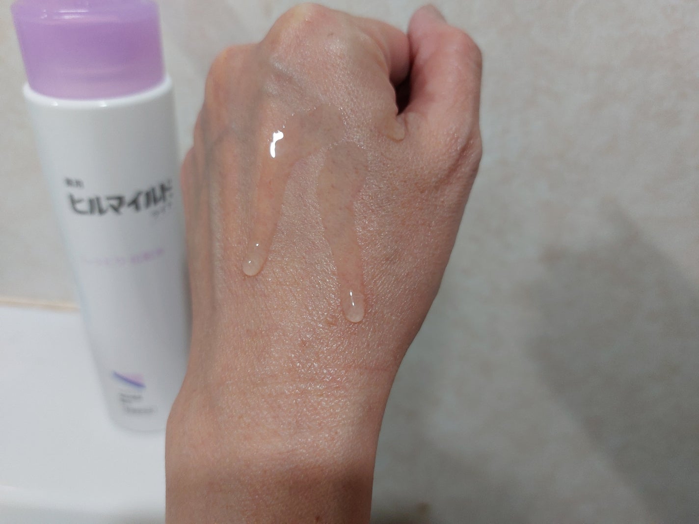 ヒルマイルドライトしっとり化粧水/健栄製薬/化粧水を使ったクチコミ(2枚目)