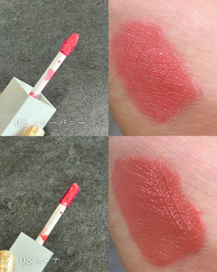 ジェントルキスグロウティント/Tooq/リップティントを使ったクチコミ(4枚目)