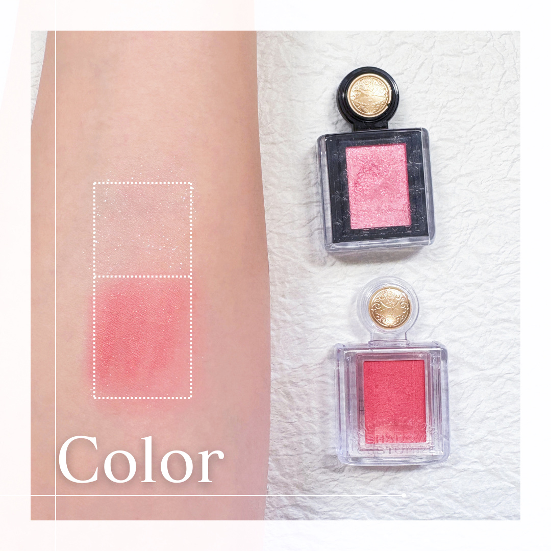 シャドーカスタマイズ (フローティング)/MAJOLICA MAJORCA/単色アイシャドウを使ったクチコミ（2枚目）