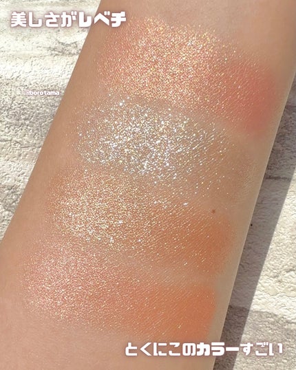 バックステージ グロウ マキシマイザー パレット/Dior/ハイライトを使ったクチコミ(5枚目)