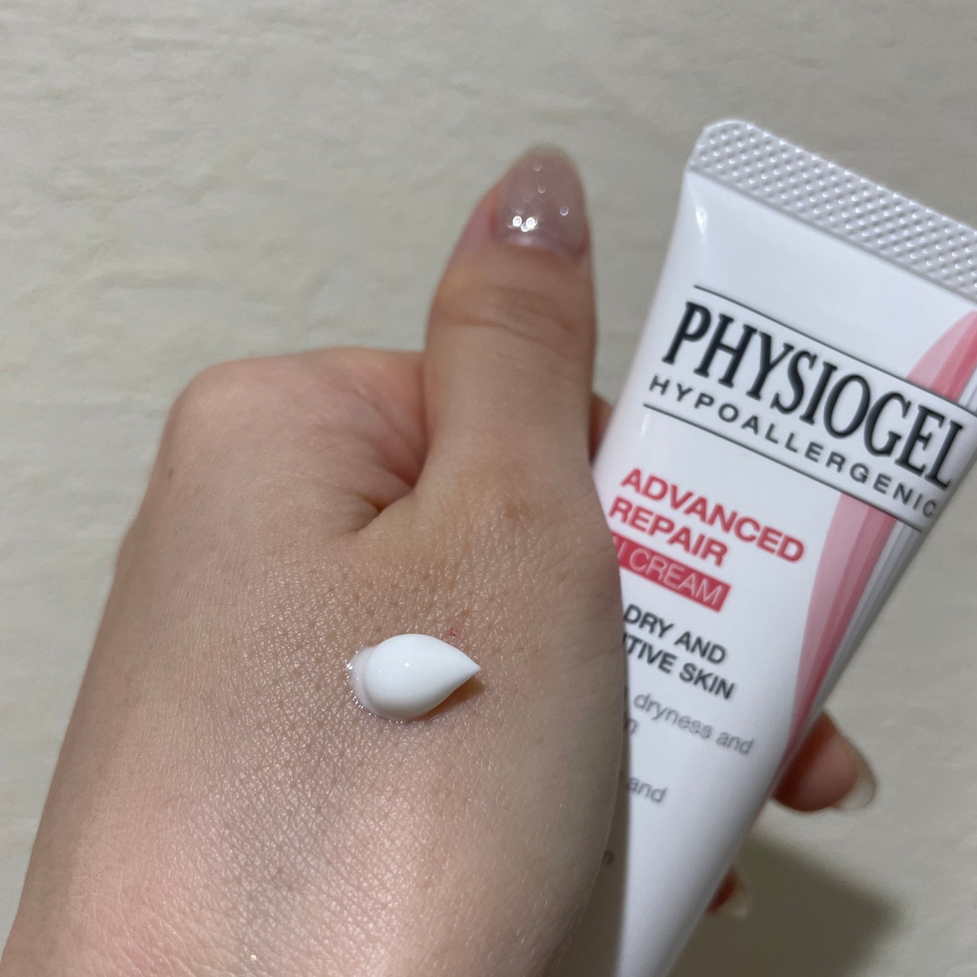 アドバンスドリペア AI クリーム/PHYSIOGEL/フェイスクリームを使ったクチコミ(2枚目)