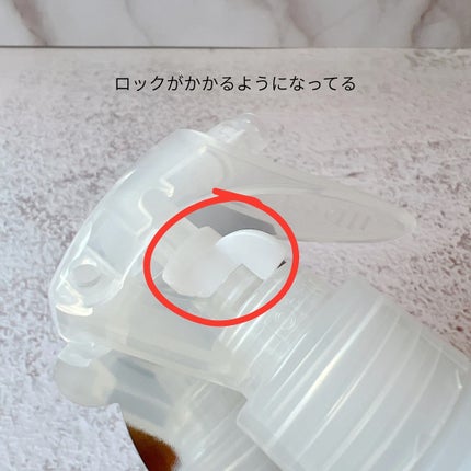 帰ってスグの足洗いソープ/マックス/ボディソープを使ったクチコミ(3枚目)
