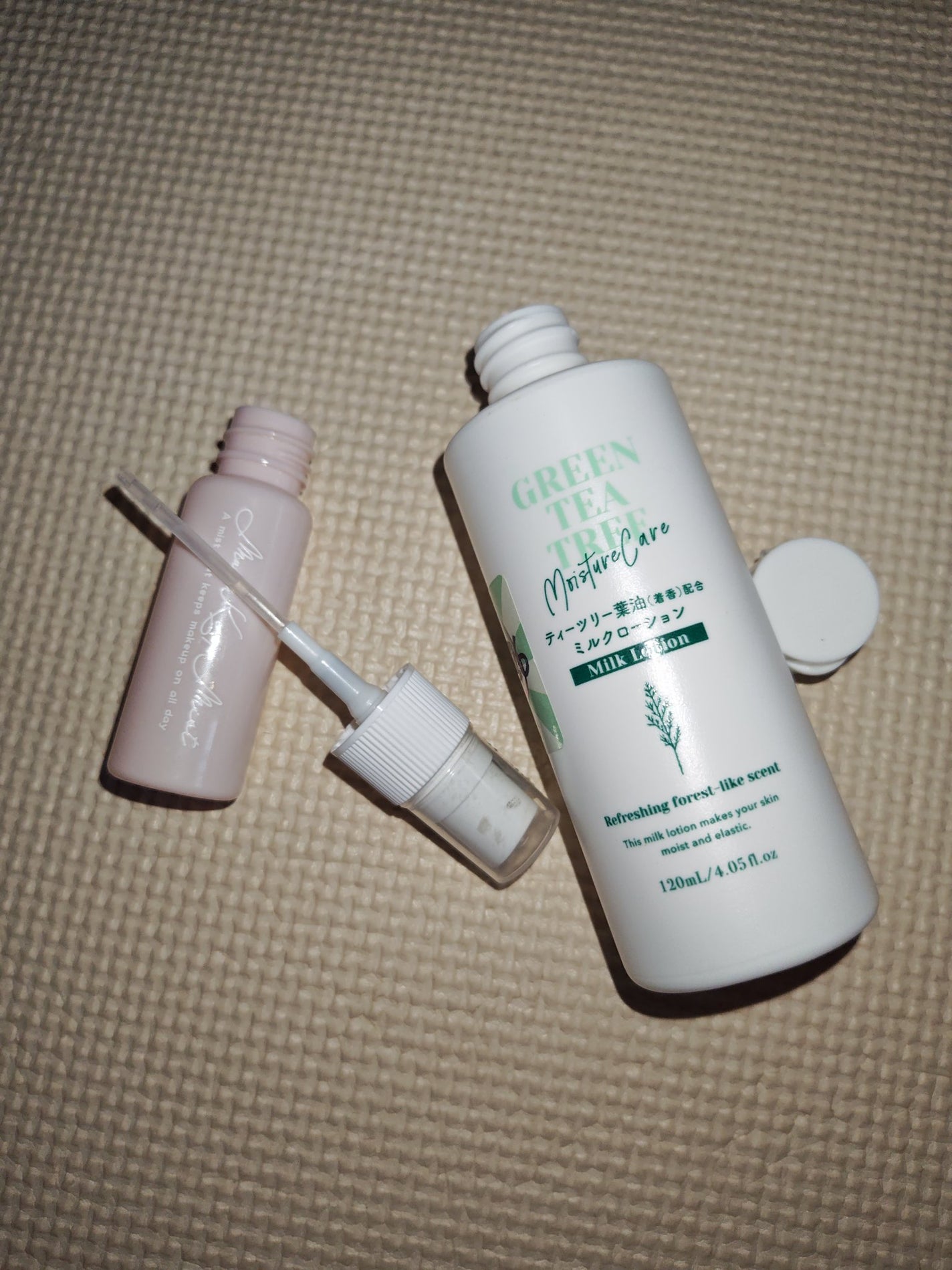 メイクキープミスト/セリア/その他を使ったクチコミ(1枚目)